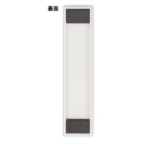 日本統計機 人名プレート 18×75 白 10個 18X75 ホワイト 1セット(3パック)（直送品）