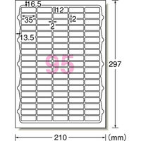 エーワン ラベルシール 28790 A4 95面 20枚　3冊（直送品）