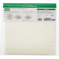 クリタック エアコンフィルターN57　10パック（直送品）