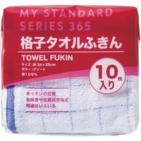 オーミケンシ 格子タオルふきん 855 10枚 5パック（直送品）