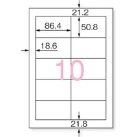 ジョインテックス OAラベル Sエコノミー 10面 500枚 A104J 1セット(1箱×5)