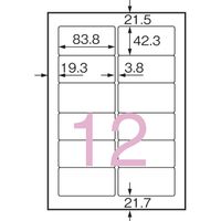 ジョインテックス OAラベル Sエコノミー 12面 500枚 A106J　5箱（直送品）