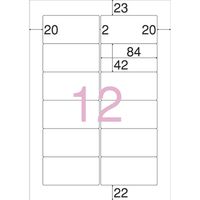 ジョインテックス OAマルチラベルE 12面100枚 A130J 1セット(5冊)（直送品）