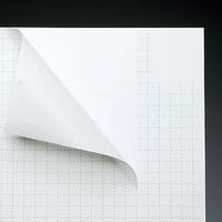 ジョインテックス 再生OAラベルノーカット 冊100枚 A223J 1セット(3パック)（直送品）