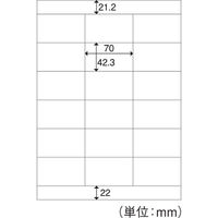 ジョインテックス OAマルチラベル 18面 100枚 A239J 1セット(1冊×5)