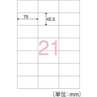 ジョインテックス OAマルチラベル 21面 100枚 A240J 1セット(1冊×5)