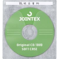 ジョインテックス ＣＤ/ＤＶＤソフトケースindex付100枚A404J　10パック（直送品）
