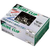 ジョインテックス スライドクリップ L 100個 B002J-100 1箱