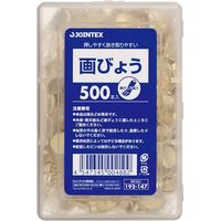 ジョインテックス 画鋲 500本入 B032J 1セット(5箱)（直送品）