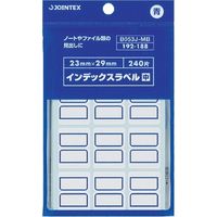 ジョインテックス インデックスラベル中青10P B053J-MB-10 1セット(5箱)（直送品）