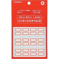 ジョインテックス インデックスラベル小赤10P B052J-SR-10 1セット(5箱)（直送品）
