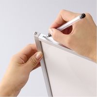 ジョインテックス マルチパネル 10枚 B142J-B2 1箱（直送品）