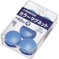 ジョインテックス カラーマグネット 40mm青10個 B159J-B 1セット(20箱)（直送品）
