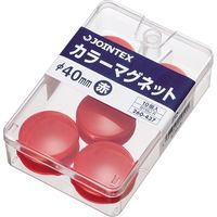 ジョインテックス カラーマグネット 40mm赤10個 B159J-R 1セット(20箱)（直送品）