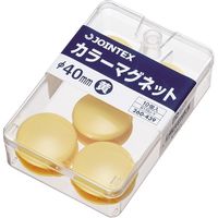 ジョインテックス カラーマグネット 40mm黄10個 B159J-Y 1セット(20箱)（直送品）