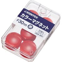 ジョインテックス カラーマグネット 30mm赤 10個 B160J-R 1セット(20箱)（直送品）