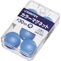 ジョインテックス カラーマグネット 30mm青 10個 B160J-B 1セット(20箱)（直送品）