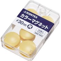 ジョインテックス カラーマグネット 30mm黄 10個 B160J-Y 1セット(20箱)（直送品）