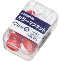 ジョインテックス カラーマグネット 20mm赤 10個 B161J-R 1セット(20箱)（直送品）
