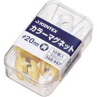 ジョインテックス カラーマグネット 20mm黄 10個 B161J-Y 1セット(20箱)（直送品）