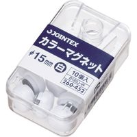 ジョインテックス カラーマグネット 15mm白 10個 B162J-W 1セット(30箱)（直送品）