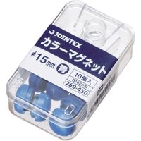 ジョインテックス カラーマグネット 15mm青 10個 B162J-B 1セット(30箱)（直送品）