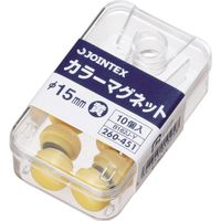 ジョインテックス カラーマグネット 15mm黄 10個 B162J-Y 1セット(30箱)（直送品）