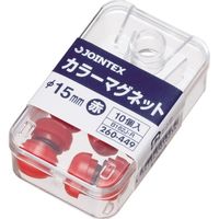 ジョインテックス カラーマグネット 15mm赤 10個 B162J-R 1セット(30箱)（直送品）