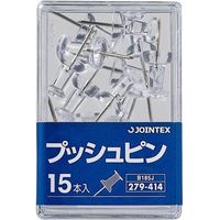 ジョインテックス プッシュピン クリア15本入 B185J 1セット(50箱)（直送品）