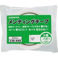 ジョインテックス メンディングテープ18mm×50m 10巻B232J-10　3箱（直送品）