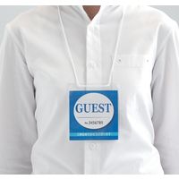 ジョインテックス イベント用吊下げ名札 正方形50枚 B235J-50 1セット(1箱×3)