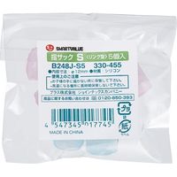 ジョインテックス 指サック<リング型> S 5個入 B248J-S5 1セット(1パック×30)