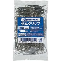 ジョインテックス ゼムクリップ 特大 1000個 B297J-LL1000 1セット(5箱)（直送品）