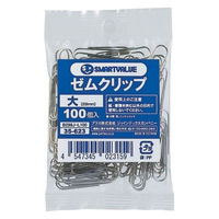 ジョインテックス ゼムクリップ 大 1000個 B298J-L1000 1セット(10箱)（直送品）