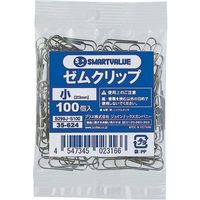ジョインテックス ゼムクリップ 小 1000個 B299J-S1000 1セット(10箱)（直送品）