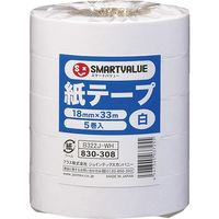 ジョインテックス 紙テープ5巻入 白 B322J-WH 1セット(20パック)（直送品）