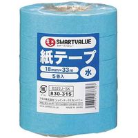 ジョインテックス 紙テープ5巻入 水 B322J-SK 1セット(20パック)（直送品）