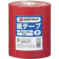 ジョインテックス 紙テープ5巻入 赤 B322J-RD 1セット(20パック)（直送品）