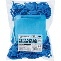 ジョインテックス カラーイベント名札名刺 50枚青B361J-B-50　10パック（直送品）