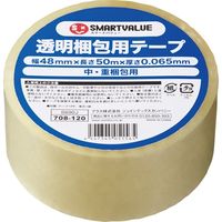 ジョインテックス 透明梱包用テープ中・重梱包用50巻 B690J-50　1箱（直送品）