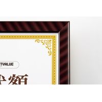 ジョインテックス 賞状額(金ラック)B3 10枚 B688J-B3-10 1箱（直送品）