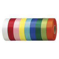 ジョインテックス カラーリボン白 24mm*25m B824J-WH 1セット(1巻×20)