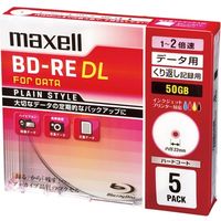 マクセル ブルーレイディスクBL-RE5枚BE50PPLWPA.5S　1パック（直送品）