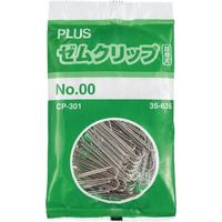 プラス ゼムクリップ超特大 NO.00 1袋100個 CP-301 1セット(1袋×5)