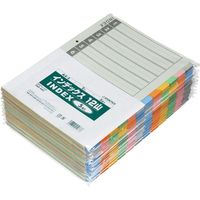 ジョインテックス インデックスA4S 6色12山 50組 D027J-12Y10 1箱（直送品）