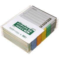 ジョインテックス インデックスA4S 5色5山 100組 D026J-5Y10 1セット(5箱)（直送品）