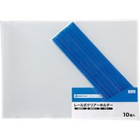 ジョインテックス レールホルダー再生 A3E青100冊 D102J-10BL　1箱（直送品）