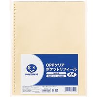 ジョインテックス OPPクリアポケット 中紙有30穴50枚 D117J 1セット(10パック)（直送品）