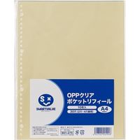 ジョインテックス OPPクリアポケット 中紙有30穴10枚 D118J　20パック（直送品）