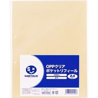 ジョインテックス OPPクリアポケット 中紙有2穴10枚 D120J 1セット(30パック)（直送品）